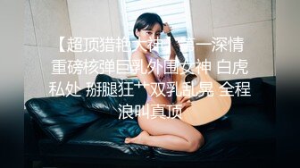 妈妈的女儿