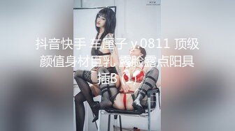 泰国白皙美乳模特「Jang」OF大尺度性爱私拍 身材爆炸啪男友钟爱户外露出【第三弹】 (1)