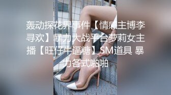 湖南夫妻找朋友