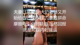   床上的极品尤物，高颜值黑丝女模特让小哥在床上放肆蹂躏，交大鸡巴，多体位爆草抽插