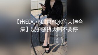 國產AV 星空無限傳媒 XKG078 合租女室友隱藏的淫蕩人格 欣欣