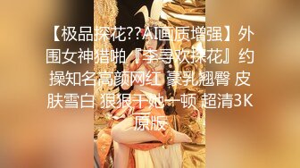 STP27524 【巨乳妈妈】良家美女在宝宝面前，婆婆背后，掰B揉奶自摸真牛逼  寂寞家庭主妇 一对水蜜桃美乳真美丽 VIP0600