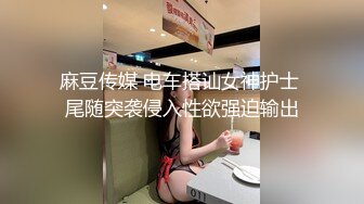   妹妹超甜好骚，全程露脸躺在椅子上让小哥哥舔逼水好多，鸡巴送她嘴里让她舔