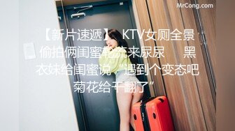 11/4最新 丰满睡美人坏坏口交肉棒真舒服连蛋蛋都想怼到小穴里VIP1196