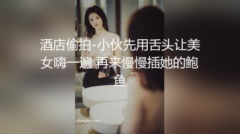 精品绝美尤物性感妖娆身姿 丽质美人玥儿玥 秀美雪白肌肤如凝脂白玉 凹凸玲珑身姿楚楚动人