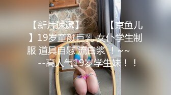 2/15最新 约会S级27岁腼腆美人妻海外勤务员无毛蜜桃臀中出内射VIP1196