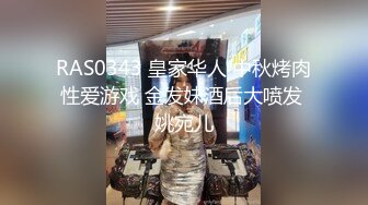 SWAG 浴室除毛变白虎过程 Vanessaa