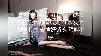  黑丝模特女神女友，兔女郎装扮，趴下给技术好，表情骚，黑丝足交，打飞机，超多姿势