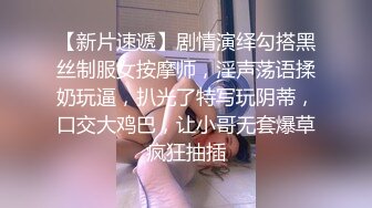 STP31129 国产AV 起点传媒 性视界传媒 XSJKY062 我不小心含到哥哥的肉棒 斑斑