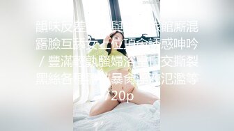 MD-0265 莫夕慈 女销售的车震推销 为求业绩主动献身 麻豆传媒映画