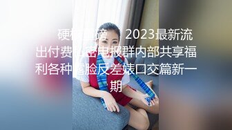 人妻骚妇露脸给大哥吃鸡巴又舔蛋，全程露脸被大哥压在身下玩弄，无套爆草，边干边玩骚奶子亲小嘴，精彩刺激