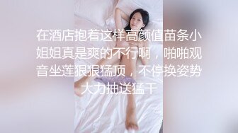 98年小姐姐蜜桃上位后入 插出白浆