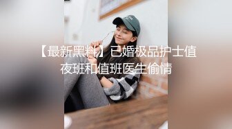 00女友的大清早就要做