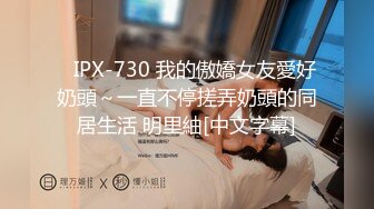 【国产版】[PME-037] 金宝娜 修理工狠操骚货人妻 搔首弄姿分明是求操 蜜桃影像传媒