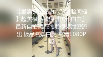 ✿清纯白虎美少女✿天花板级白虎女神〖米胡桃〗白丝体操服！这么可爱的学妹，当然要射满满的哦！清新中带点风骚