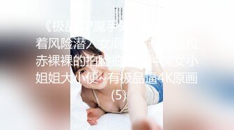 【OF极品资源推荐】▶▶高颜值极品白虎馒头穴网红♥Littlesulaa♥ (12)