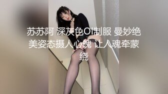 爆乳翘臀颜值女神！我毛可多了！一线天肥穴，极品美腿一字马，筋膜枪震穴，美臀极度诱惑