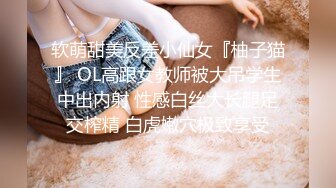 【自整理】和狂野女友在森林里打野炮，女友的大屁股让我饥渴难耐！【189V】 (55)