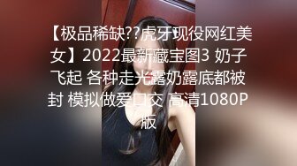 ★☆《魔手☛外购☀️极品CP》★☆美女如云商场女厕逼脸同框正面偸拍超多年轻小姐姐小少妇方便，牛仔短裤美少女的干净白虎逼简直太顶了《魔手☛外购☀️极品CP》美女如云商场女厕逼脸同框正面偸拍超多年轻小姐姐小少妇方便，牛仔短裤美 (3)