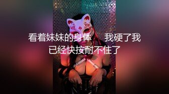 老婆的三人享受