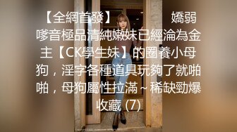 杨颖女生宿舍大战老外