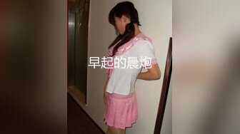  俩富二代和气质大学生草逼 美眉鲍鱼很漂亮