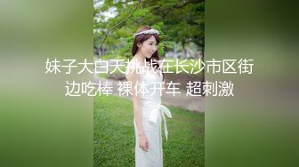 本人和照片一样美的高颜值女神，鼻子嘴巴都整过，但确实好看，声音甜美，小哥太持久太猛 把她操得表情扭曲，