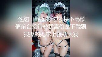 新片推荐7-21！高冷女神【苏小妍 】下海，突然窜出个男的 给她玩跳蛋，高冷女神变淫娃！