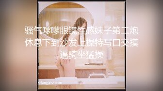 广州某品牌内衣发布会众多漂亮的美女模特穿上各种半透明的内衣要流鼻血了 (3)