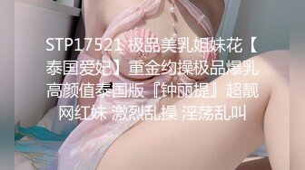 短小精悍?商场女厕定点全景偸拍带着宠物狗的极品B小姐姐?尿了一屁股尿也不擦提上就走