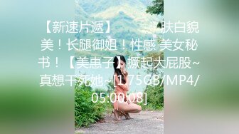 【国产版】[91KCM-081] 咪妃 绝色女贼 偷窃被逮惨被强制抽插 91制片厂