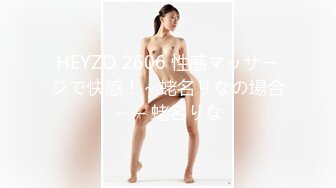 【新速片遞】 夜总会女厕偷拍黑裤长毛外套美女❤️茂密的黑森林盖在肥鲍上