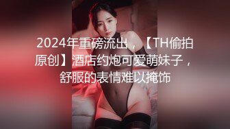 【专约老阿姨】风骚美熟女，年轻时候也是个美女，鲍鱼舔起来好咸，小伙提醒69可别放屁，对白搞笑精彩不断