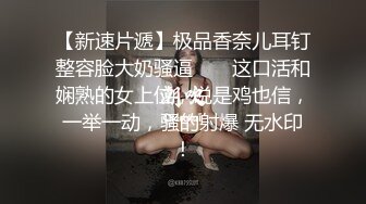 麻豆傳媒 MPG0106 色公公誘奸美豔兒媳 管明美