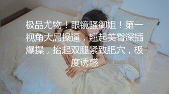 国产TS系列超美的菲菲黑丝透连体衣与直男啪啪激情后入