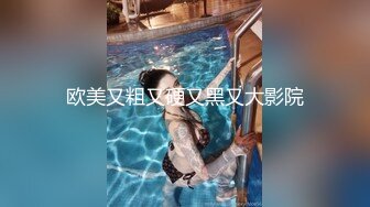 “啊啊啊太粗了不行了”极品黑丝少妇超级漂亮