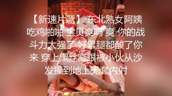 村里的大奶熟女电话二婶聊侃乱L：你别说了嘛。说着云南话，吃着鸡巴聊着天，骚死了❤️好喜欢，谁让你勾引儿子的 (10)