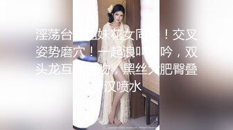 商场女厕全景后拍多位美女店员的肥美大鲍鱼