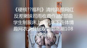 果冻传媒 91kcm-107 兽慾老总爆操蜜臀女秘书-晨曦