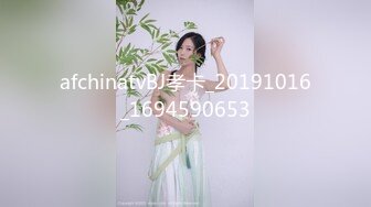 2/7最新 嫩妹和男友啪啪情趣装特写口交后入性感屁股无毛逼逼VIP1196