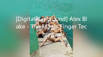 [DigitalPlayground] Alex Blake - The Magic Finger Technique