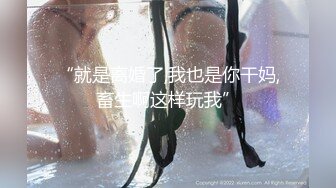 漂亮美眉吃鸡啪啪 啊啊我不行了插不动了 舒服吗 被小哥哥带回家无套输出 呻吟不停