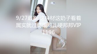 【百度云泄密】??大二极品女友的真实反差被曝光