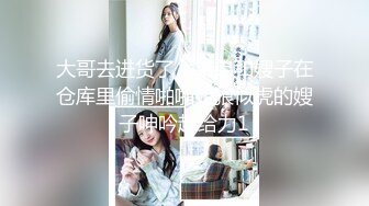 【AI换脸视频】鞠婧祎 蕾丝情趣高潮不断