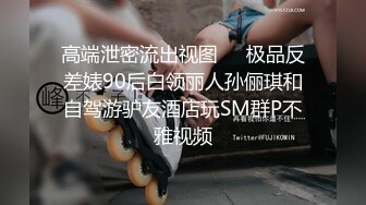 【重磅推荐onlyfans私拍】▶▶身材顶天肤色超漂亮的黑妹♤AmiraWest♤不论视频照片看起来都赞爆 看起来干干净净的 (3)