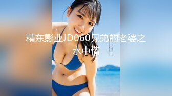 ☆全网推荐☆★小吃店女厕全景偷拍6位美女嘘嘘❤️都是极品美鲍鱼小吃店女厕全景偷拍6位美女嘘嘘❤️都是极品美鲍鱼 (3)