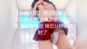 极品尤物 天然美乳【绝色佳人II】顶级女神! 天生尤物 (1)