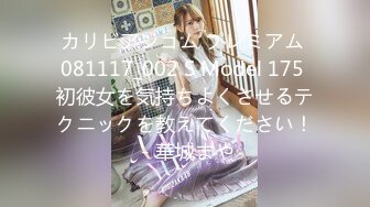 SP站极品国产美女_z_____【134V】 (94)