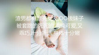 起点传媒xsj143奇淫三国之许褚斗马超-婷婷