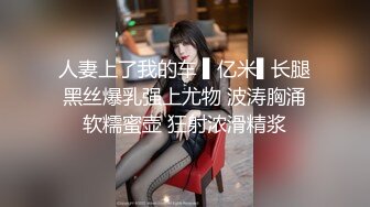 01年白皙小仙女的蜜桃臀无套后入